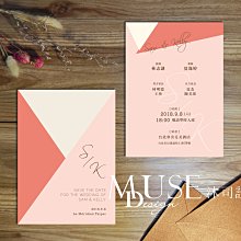 彩色卡式鼻墊 卡口式鼻墊 卡扣式鼻墊 鼻墊 矽膠 柔軟 眼鏡 眼鏡止滑 眼鏡鼻墊 鼻托 眼鏡鼻托 歷史價格詳細信息