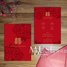 彩色卡式鼻墊 卡口式鼻墊 卡扣式鼻墊 鼻墊 矽膠 柔軟 眼鏡 眼鏡止滑 眼鏡鼻墊 鼻托 眼鏡鼻托 歷史價格詳細信息