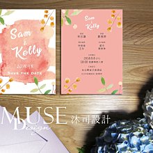 彩色卡式鼻墊 卡口式鼻墊 卡扣式鼻墊 鼻墊 矽膠 柔軟 眼鏡 眼鏡止滑 眼鏡鼻墊 鼻托 眼鏡鼻托 歷史價格詳細信息