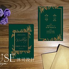 彩色卡式鼻墊 卡口式鼻墊 卡扣式鼻墊 鼻墊 矽膠 柔軟 眼鏡 眼鏡止滑 眼鏡鼻墊 鼻托 眼鏡鼻托 歷史價格詳細信息