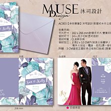 附信封。燙金高質感卡片/萬用卡/感謝卡20入(5種隨機混款) 歷史價格詳細信息