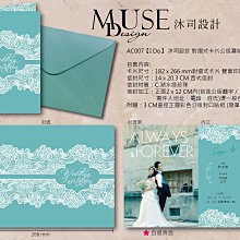 附信封。燙金高質感卡片/萬用卡/感謝卡20入(5種隨機混款) 歷史價格詳細信息