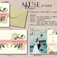 附信封。燙金高質感卡片/萬用卡/感謝卡20入(5種隨機混款) 歷史價格詳細信息