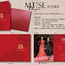 附信封。燙金高質感卡片/萬用卡/感謝卡20入(5種隨機混款) 歷史價格詳細信息