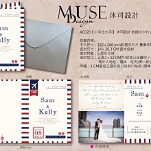 附信封。燙金高質感卡片/萬用卡/感謝卡20入(5種隨機混款) 歷史價格詳細信息