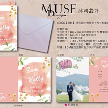 附信封。燙金高質感卡片/萬用卡/感謝卡20入(5種隨機混款) 歷史價格詳細信息