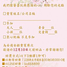 客製 結婚書約 ???? 台灣製造 B116 登記 水彩 藍色 INS 結婚證書夾 結婚證書 證書夾 &hearts;晶鑽婚禮用品&hearts; 歷史價格詳細信息
