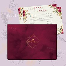 現貨 結婚證書夾 ???? 璀璨藍結婚書夾 結婚書約 ins 證書夾 ???? 台灣製造出貨 &hearts;晶鑽婚禮用品&hearts; 歷史價格詳細信息