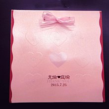 # 696002  結婚喜帖、文定喜帖、歸寧喜帖、合請喜帖、緞帶喜帖、西式燙金喜帖◎滿百張免版費◎50張起印【小玲精品】 歷史價格詳細信息