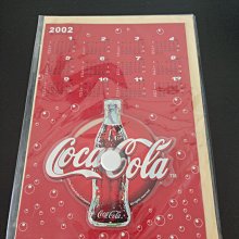 Coca Cola 可口可樂絕版筆 歷史價格詳細信息
