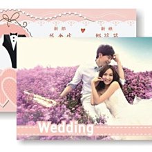 娃娃屋樂園~相片喜帖H款 100張2000元/創意喜帖/喜帖回涵卡/席位卡/喜餅卡/婚禮小物/第二次進場 歷史價格詳細信息