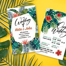 娃娃屋樂園~相片喜帖H款 100張2000元/創意喜帖/喜帖回涵卡/席位卡/喜餅卡/婚禮小物/第二次進場 歷史價格詳細信息