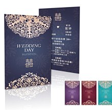 娃娃屋樂園~相片喜帖H款 100張2000元/創意喜帖/喜帖回涵卡/席位卡/喜餅卡/婚禮小物/第二次進場 歷史價格詳細信息