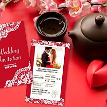 娃娃屋樂園~相片喜帖H款 100張2000元/創意喜帖/喜帖回涵卡/席位卡/喜餅卡/婚禮小物/第二次進場 歷史價格詳細信息