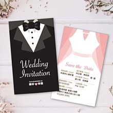 娃娃屋樂園~相片喜帖H款 100張2000元/創意喜帖/喜帖回涵卡/席位卡/喜餅卡/婚禮小物/第二次進場 歷史價格詳細信息