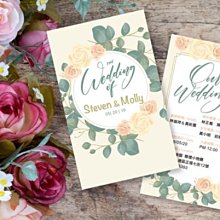 娃娃屋樂園~相片喜帖H款 100張2000元/創意喜帖/喜帖回涵卡/席位卡/喜餅卡/婚禮小物/第二次進場 歷史價格詳細信息