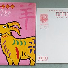 【91年t附cd】《資料結構：理論與應用》ISBN:9867961269│學貫│普悠瑪數位│七成新 歷史價格詳細信息