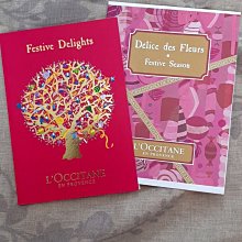 【L’OCCITANE歐舒丹】節慶限量手霜組(奇幻之旅康果乳油木舒芙護手霜150ML+卡菲爾乳油木護手霜10ML) 歷史價格詳細信息