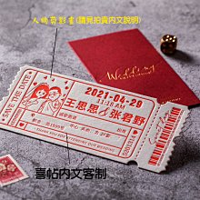 （）客制手工飾品 俄羅斯戳戳繡 毛線繡 手工刺繡diy材料包 擺件裝飾畫 手工美勞打發時間 交換禮物 歷史價格詳細信息