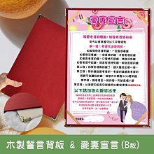 現貨 結婚證書夾 ???? 璀璨藍結婚書夾 結婚書約 ins 證書夾 ???? 台灣製造出貨 &hearts;晶鑽婚禮用品&hearts; 歷史價格詳細信息