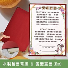 現貨 結婚證書夾 ???? 璀璨藍結婚書夾 結婚書約 ins 證書夾 ???? 台灣製造出貨 &hearts;晶鑽婚禮用品&hearts; 歷史價格詳細信息