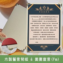 現貨 結婚證書夾 ???? 璀璨藍結婚書夾 結婚書約 ins 證書夾 ???? 台灣製造出貨 &hearts;晶鑽婚禮用品&hearts; 歷史價格詳細信息