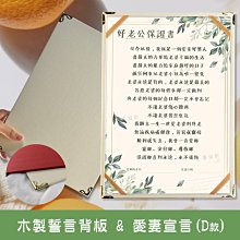 現貨 結婚證書夾 ???? 璀璨藍結婚書夾 結婚書約 ins 證書夾 ???? 台灣製造出貨 &hearts;晶鑽婚禮用品&hearts; 歷史價格詳細信息