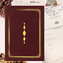 【現貨】結婚接親手拋彩帶婚禮派對游戲氛圍手甩拉環慶祝拉炮噴花創意禮花 歷史價格詳細信息