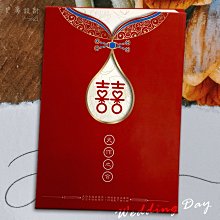 現貨 結婚證書夾 ???? 璀璨藍結婚書夾 結婚書約 ins 證書夾 ???? 台灣製造出貨 &hearts;晶鑽婚禮用品&hearts; 歷史價格詳細信息