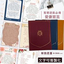 獨闖愛爾蘭（全新修訂版） 歷史價格詳細信息