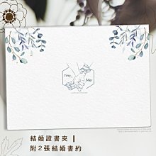 書 牽手現代艦船增刊中國近代軍艦圖鑒中美海戰大猜想中國出口的軍艦【百科全書】 歷史價格詳細信息