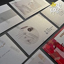 【紙卡明信片．印有郵資2.5元郵票】馬年賀新春．甲午民國103年《銀玥書坊》中華郵政．值得珍藏 歷史價格詳細信息