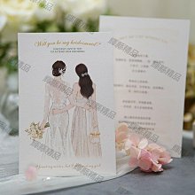 【現貨可開發票】結婚接親手拋彩帶婚禮派對游戲氛圍手甩拉環慶祝拉炮噴花創意禮花 歷史價格詳細信息