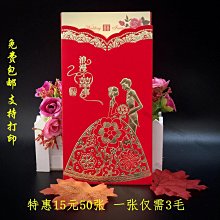 【現貨可開發票】婚慶舞臺旋轉全自動燈光全彩54顆三合一帕燈演出聲控染色led 歷史價格詳細信息