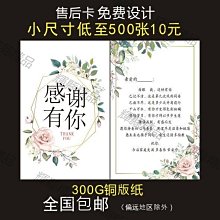 【定制】單手園林伐木鋸 鋰電電動充電式家用戶外無線電鏈鋸【快速出貨】 歷史價格詳細信息