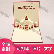 【現貨可開發票】婚慶舞臺旋轉全自動燈光全彩54顆三合一帕燈演出聲控染色led 歷史價格詳細信息