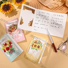 教師節賀卡diy手工制作材料立體賀卡創意禮物送老師2023新款女-我們這一家 歷史價格詳細信息