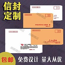 【可開發票】國標純銅六類雙屏蔽網線CAT6屏蔽千兆網絡線超五類SFTP雙絞寬帶線 歷史價格詳細信息