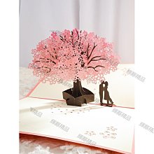 現貨 創意生日賀卡中國風復古祝福小卡片簡約教師節送人感謝商務留言卡-可開發票 歷史價格詳細信息