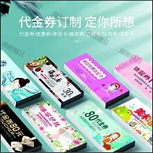 海報設計/名片設計/菜單設計/文宣設計/傳單設計/價目表設計/logo/商標/FB圖文設計/Line圖文選單/IG圖文 歷史價格詳細信息
