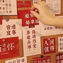 勵志文字胸鼓勵祝福金屬徽章獎勵學生禮品禮物別包包衣服配飾~告白氣球 歷史價格詳細信息