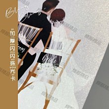 現貨 定制賀卡生日卡片花店簡約清新卡片元旦賀卡鮮花七夕萬圣節卡片-可開發票 歷史價格詳細信息