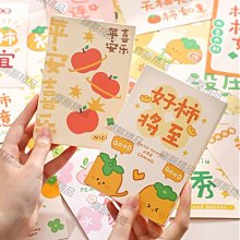 現貨 簡創24片cd光盤包游戲專輯光碟收納盒創意簡約車載便攜cd收納冊 收纳包 歷史價格詳細信息