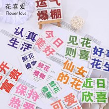 現貨 教師節2022新款diy手工干花立體高級感送女老師禮物賀卡小卡片-可開發票 歷史價格詳細信息