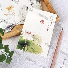 賀美詩適用戰66六代14寸電腦保護套星book pro14內膽包銳龍版15.6筆記本皮套殼13air簡約時尚手提配件 歷史價格詳細信息