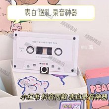 【可開發票】網紅實木床頭櫃高櫃臥室帶燈置物櫃客廳創意邊櫃機器人兒童床邊櫃 歷史價格詳細信息