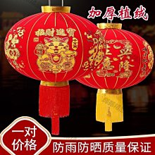 大明隆慶五彩下棋圖執壺古董真品古玩收藏包老保真窖藏老貨擺件 歷史價格詳細信息