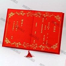 【現貨可開發票】結婚接親手拋彩帶婚禮派對游戲氛圍手甩拉環慶祝拉炮噴花創意禮花 歷史價格詳細信息