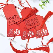 新年祝福語 迷你曼陀珠(2入)糖果包 尾牙禮 開春 春酒 開工禮 迎春 過年禮物 感謝禮 來店禮 糖果 拜拜供品 歷史價格詳細信息