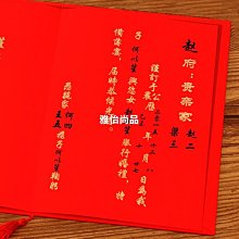 雅怡尚品周杰倫鋼琴精選①簡譜五線譜流行歌曲鋼琴譜帶歌詞贈送新專輯曲譜 歷史價格詳細信息